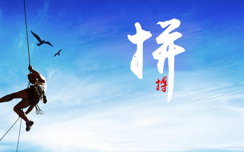 湖北高曼重工科技有限公司
