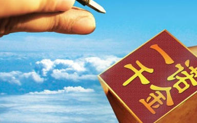 湖北高曼重工科技有限公司