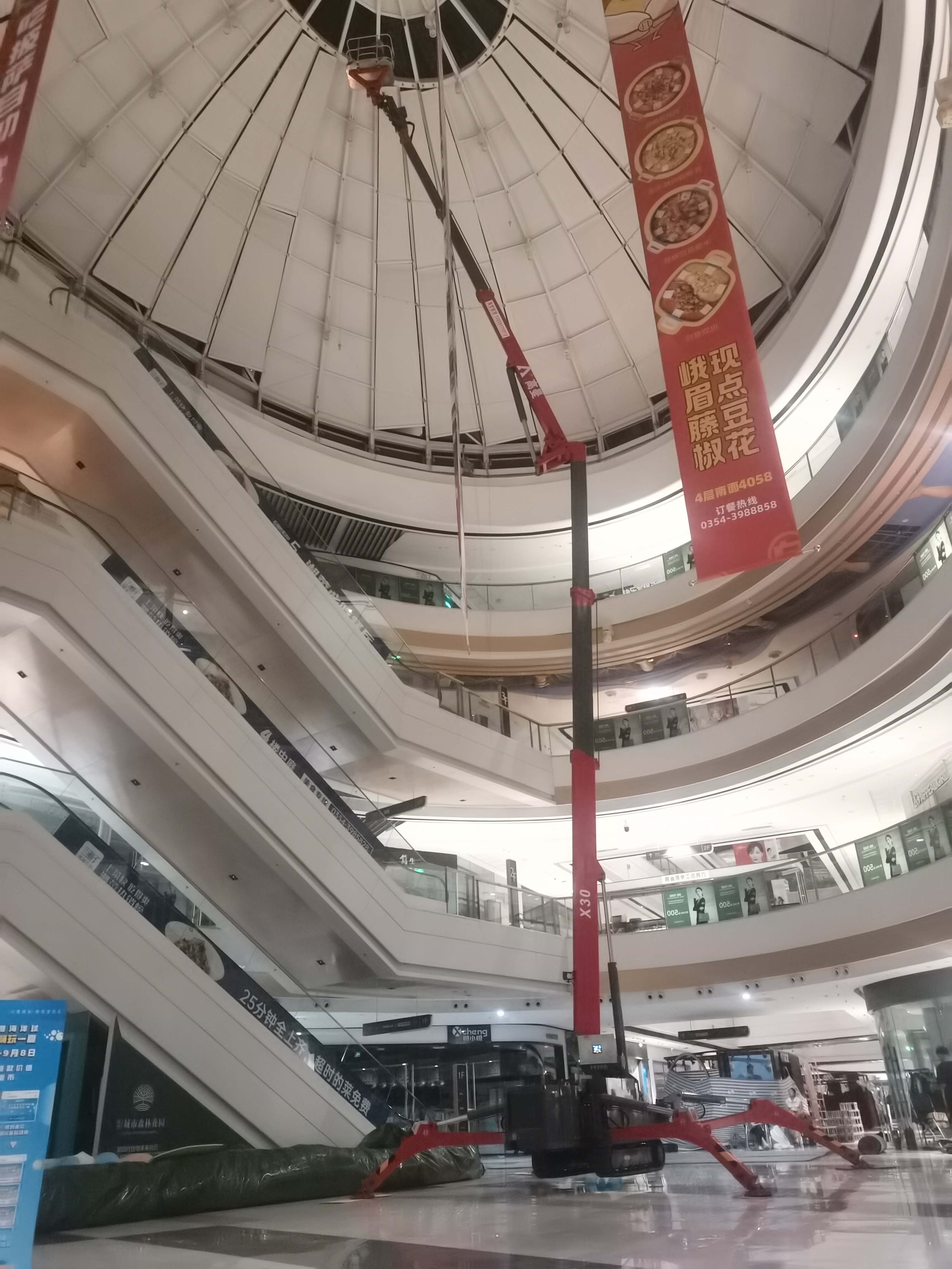 山西晋中万达广场项目