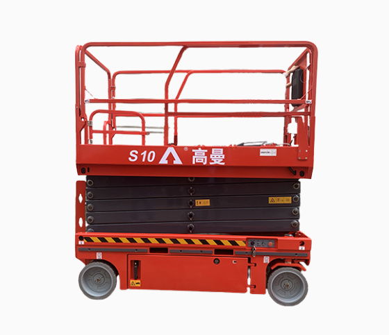 轮式剪叉高空作业平台-S14