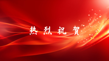 湖北高曼重工科技官网改版新升级